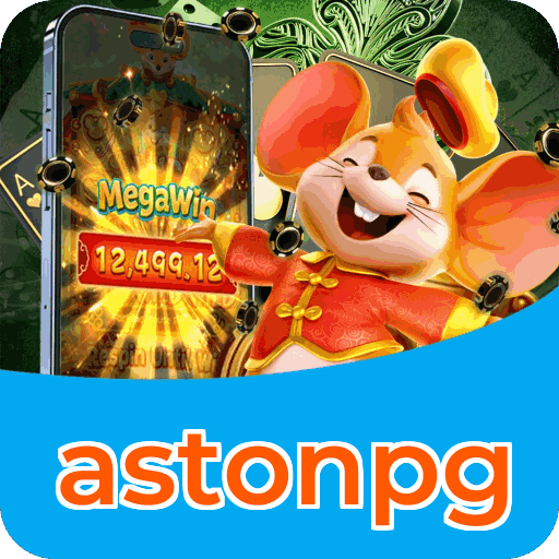 Download PC astonpg